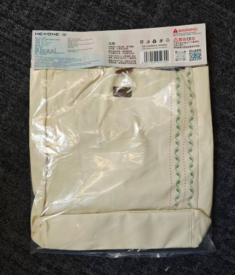 Mimi Leisurely Immortal Series Blind Box【Heyone】