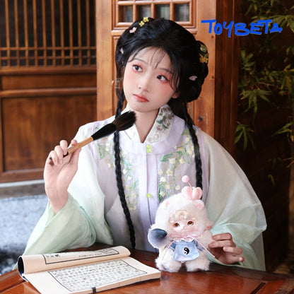 【Sale】Mijuan Plush Series Figures [PinYun]