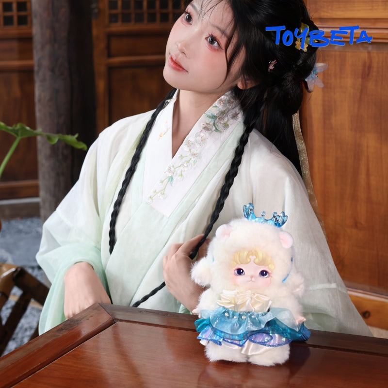 Limited】Mijuan Plush Series Figures [PinYun] – Toybeta