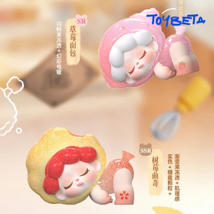 Wendy "Dream Adventure" Series Mini Blind Box Figures【DODO Sugar】
