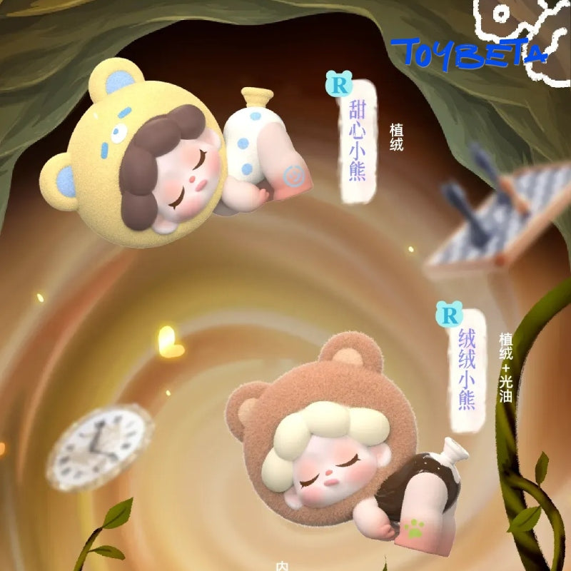 Wendy "Dream Adventure" Series Mini Blind Box Figures【DODO Sugar】
