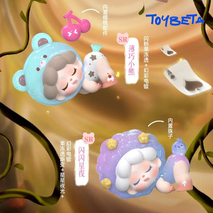 Wendy "Dream Adventure" Series Mini Blind Box Figures【DODO Sugar】