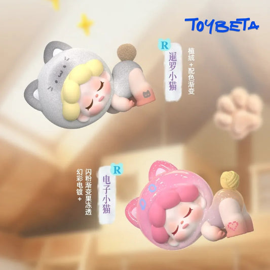 Wendy "Dream Adventure" Series Mini Blind Box Figures【DODO Sugar】