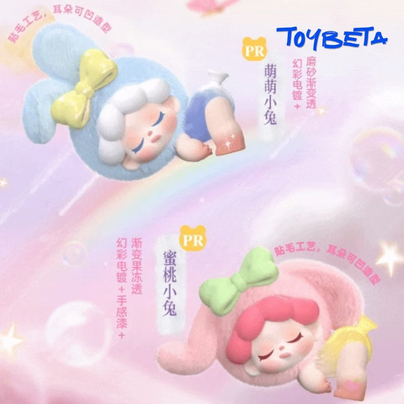 Wendy "Dream Adventure" Series Mini Blind Box Figures【DODO Sugar】