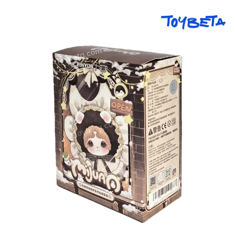 Mijuan Fluffy Sweet Dream Series Plush Blind Box【PINYUN】 – Toybeta