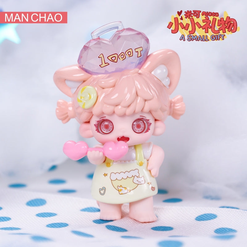 MIOCO-A Small Gift Series Mini Figures Blind Box