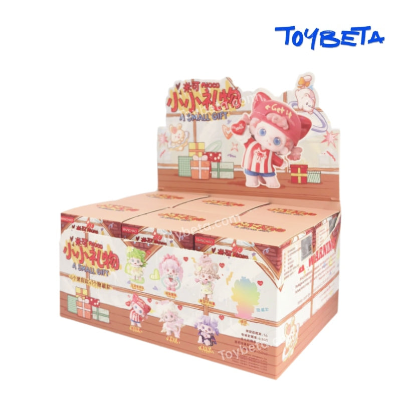 MIOCO-A Small Gift Series Mini Figures Blind Box