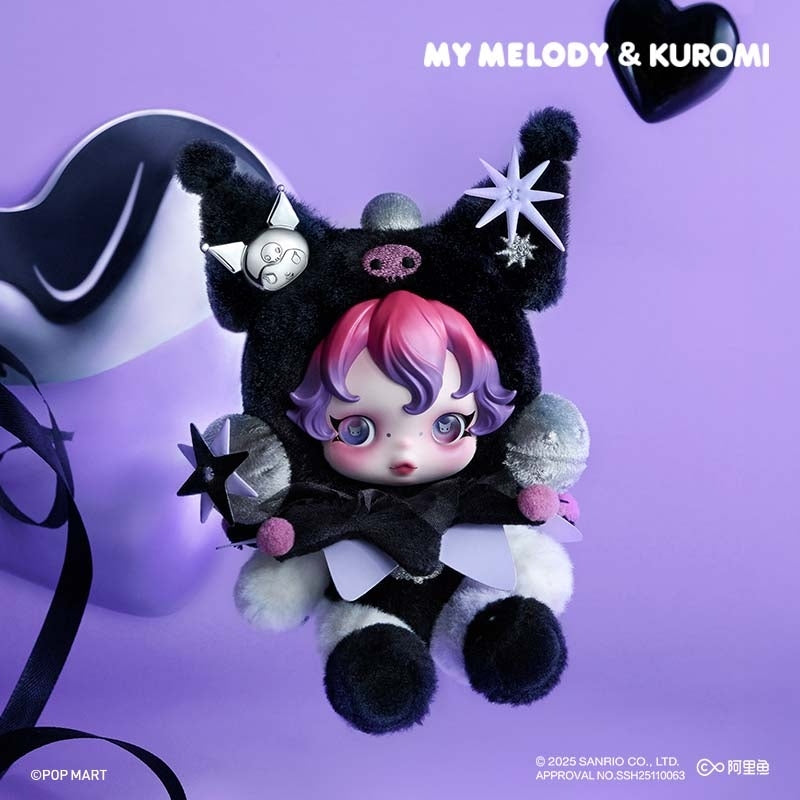 【Sale】SKULLPANDA X MY MELODY KUROMI Plush