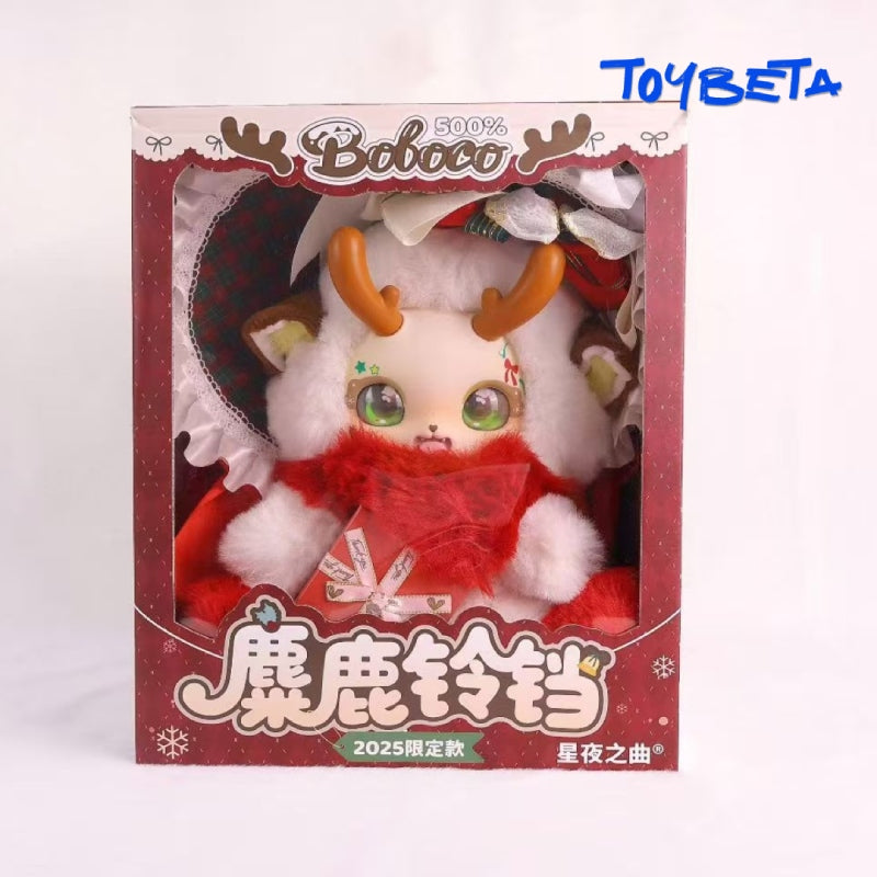 Sale】Boboco 500% Reindeer With Bell-2025 Limited Edition – Toybeta