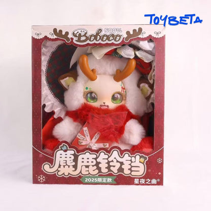 【Sale】Boboco 500% Reindeer With Bell-2025 Limited Edition