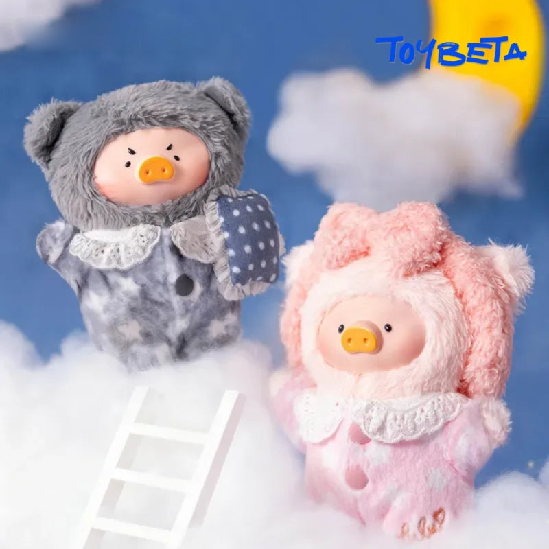 LuLu The Piggy-LuLu's  Dreaming Wonderland Series Plush Keychain Blind Box【TOYZERO】