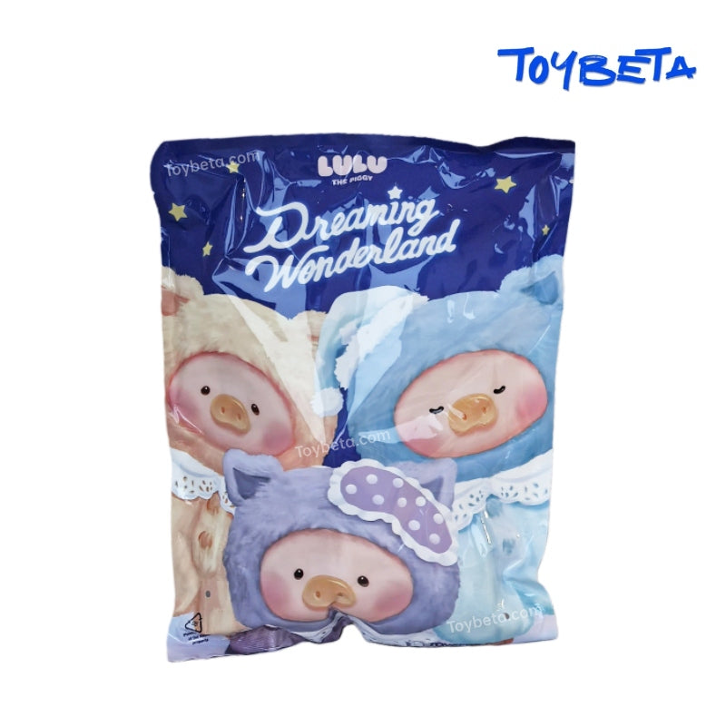 LuLu The Piggy-LuLu's Dreaming Wonderland Series Plush Keychain