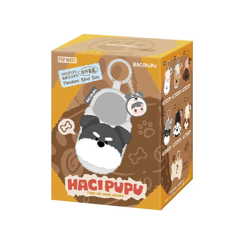 HACIPUPU Take Me Home Series-Pendant Blind Box