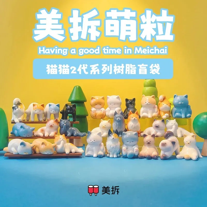 MEICHAI Cat V2 Series Beans Blind Bag