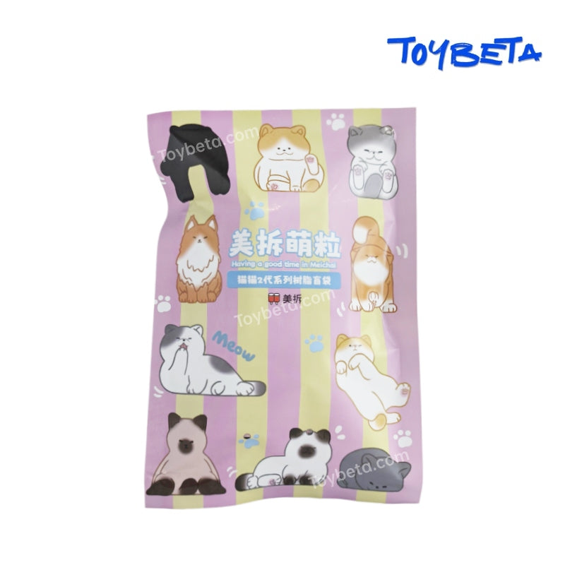 MEICHAI Cat V2 Series Beans Blind Bag