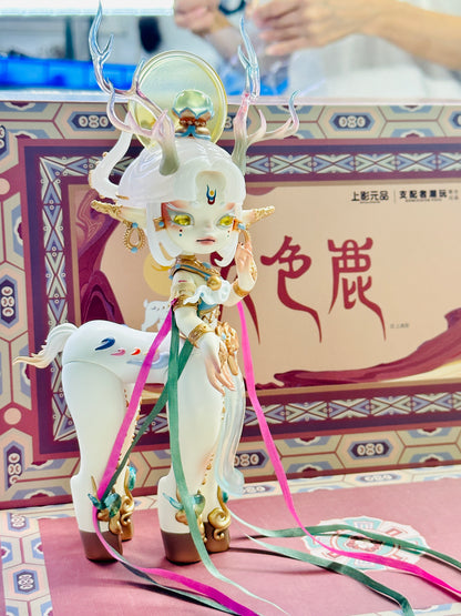 【Sale】Dominator 3th Anniversary Limited Edition Svia·Astrologer Figure-PLEASE ORDER SEPARATELY