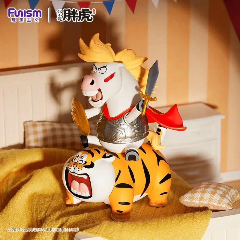 Alexander The Fat Tiger-The Real Crazy Horse Series Blind Box