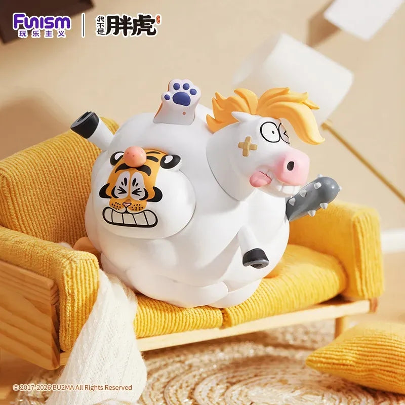 Alexander The Fat Tiger-The Real Crazy Horse Series Blind Box