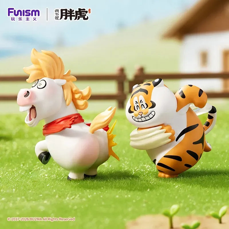 Alexander The Fat Tiger-The Real Crazy Horse Series Blind Box