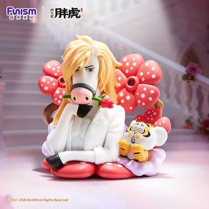 Alexander The Fat Tiger-The Real Crazy Horse Series Blind Box