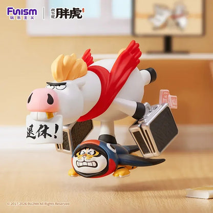 Alexander The Fat Tiger-The Real Crazy Horse Series Blind Box
