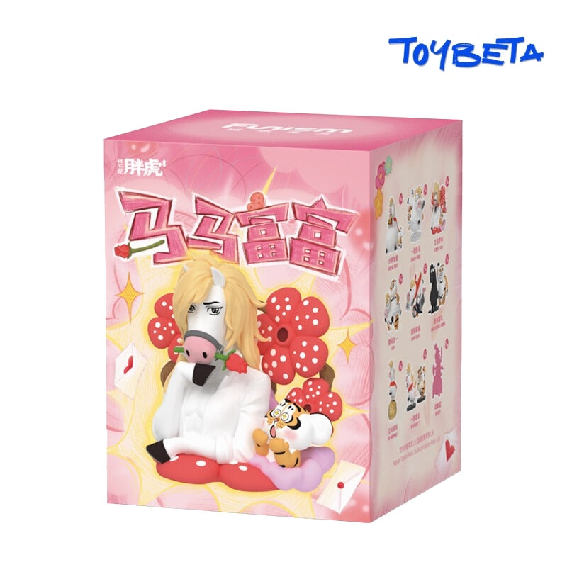 Alexander The Fat Tiger-The Real Crazy Horse Series Blind Box