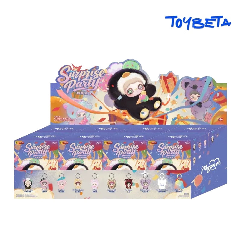 MayMei-Surprise Party Series Plush Blind Box【HiToys】