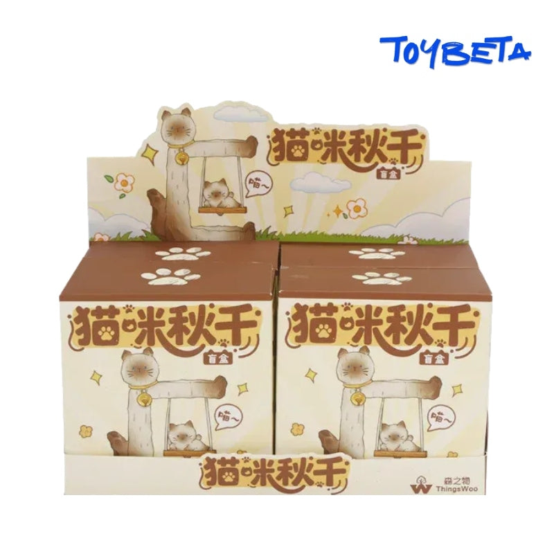 Cat Swing Series Blind Box Mini Figures [Material: Resin]