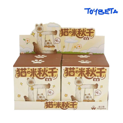 Cat Swing Series Blind Box Mini Figures [Material: Resin]