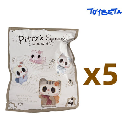Pitty-Pitty‘s Season Series Beans Blind Bag【MMS】