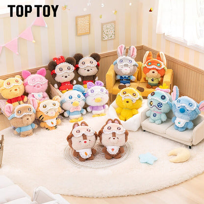 Squinting Sleepwear Series Plush Blind Box