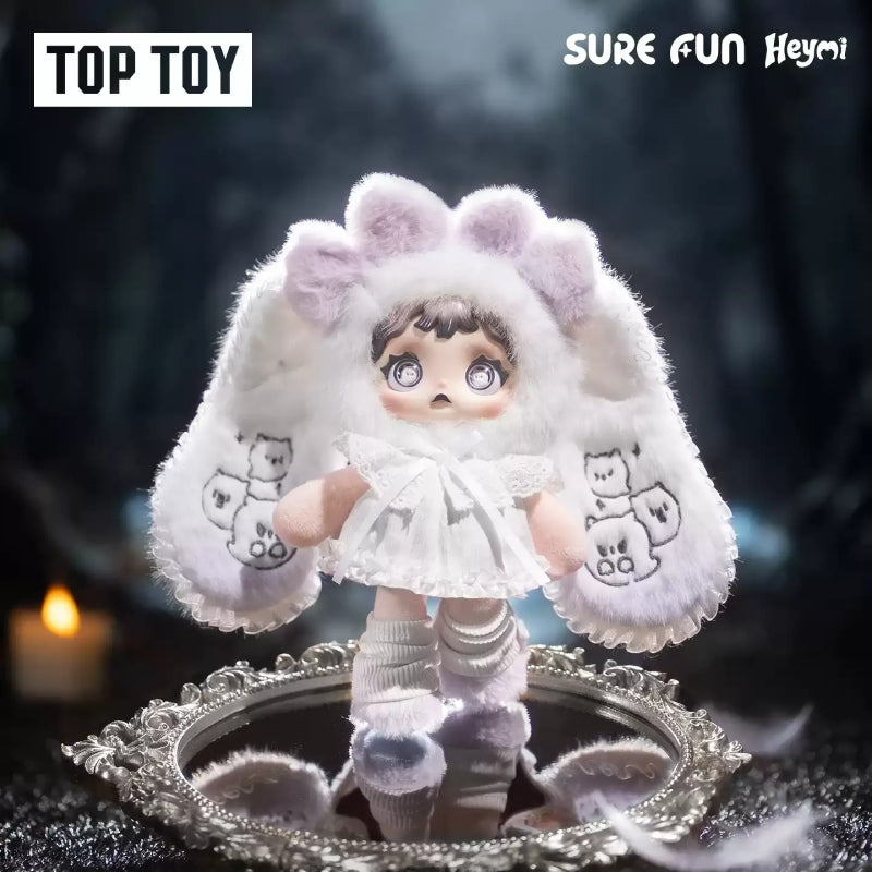 Heymi-Witch's Game Series Plush Blind Box【Hi TOY】