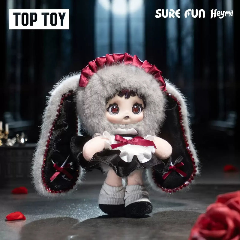 Heymi-Witch's Game Series Plush Blind Box【Hi TOY】