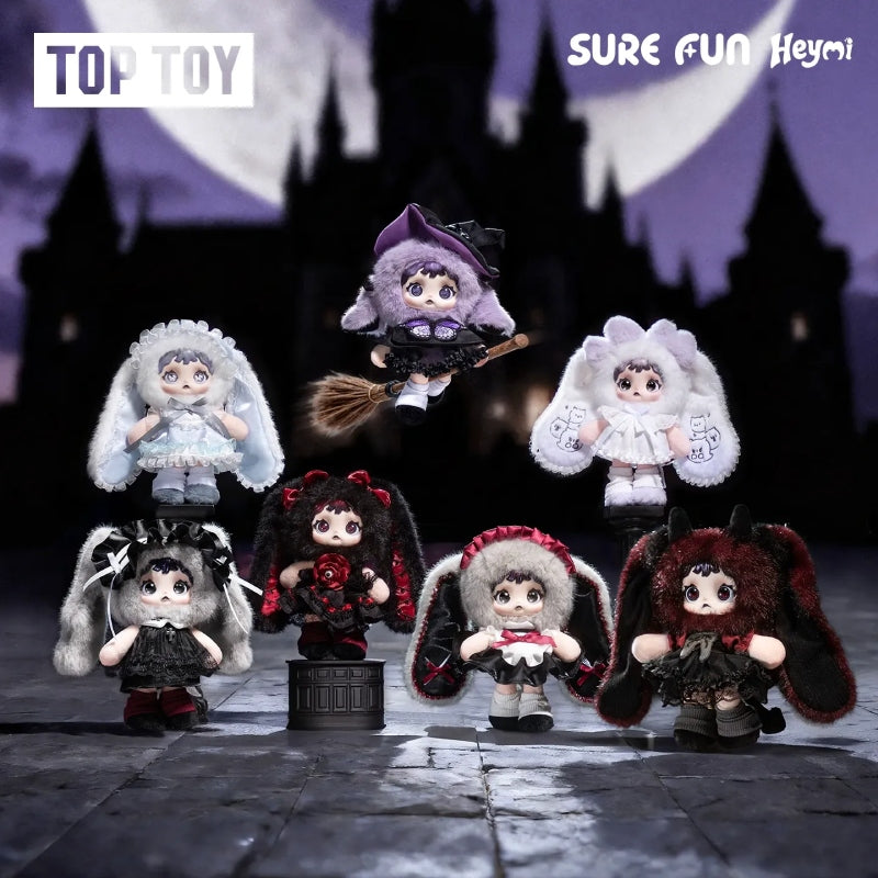 Heymi-Witch's Game Series Plush Blind Box【Hi TOY】