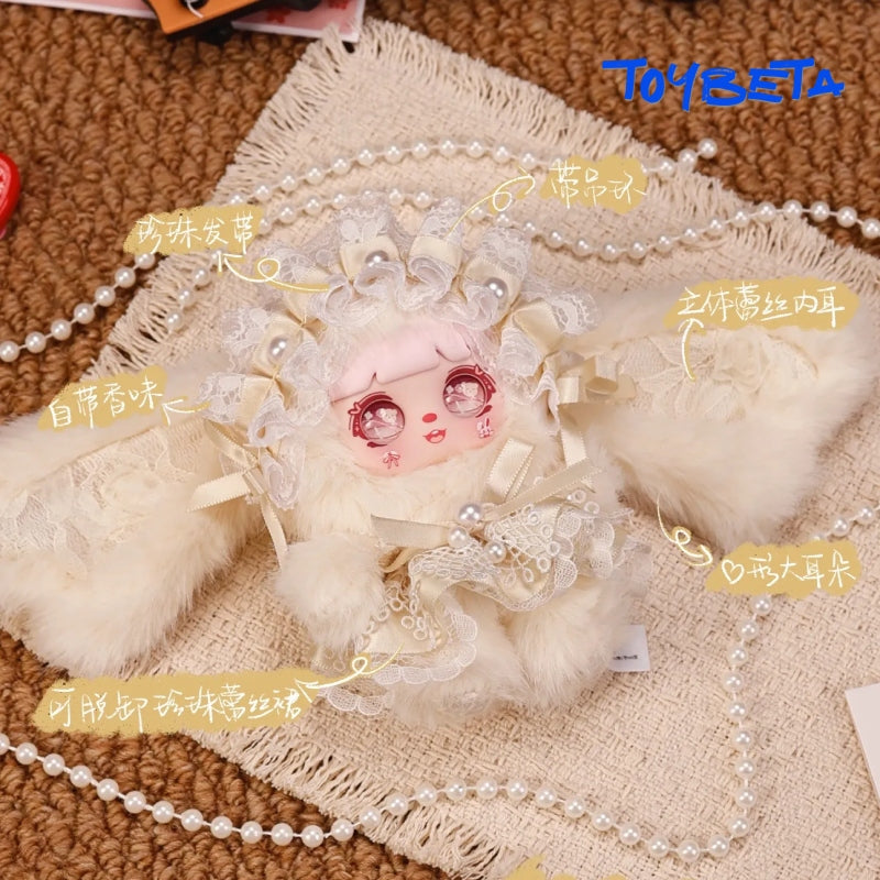 Mocici Confession Series Plush Blind Box