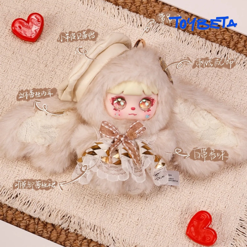 Mocici Confession Series Plush Blind Box