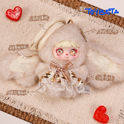 Mocici Confession Series Plush Blind Box