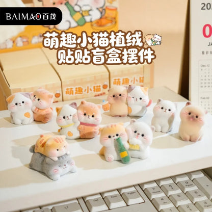 MaoMao-Cute Kitten Series Mini Figures Blind Box