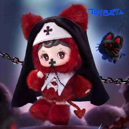 Tarti Silent Haven Series Plush Blind Box