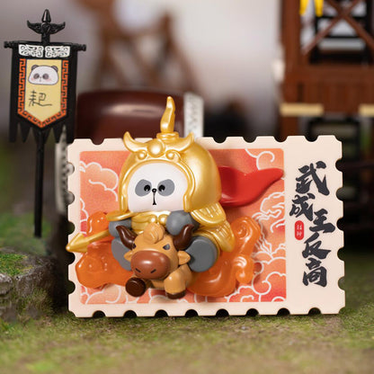 Mr. PA's Dream Of The Investiture Of The Gods Series Blind Box