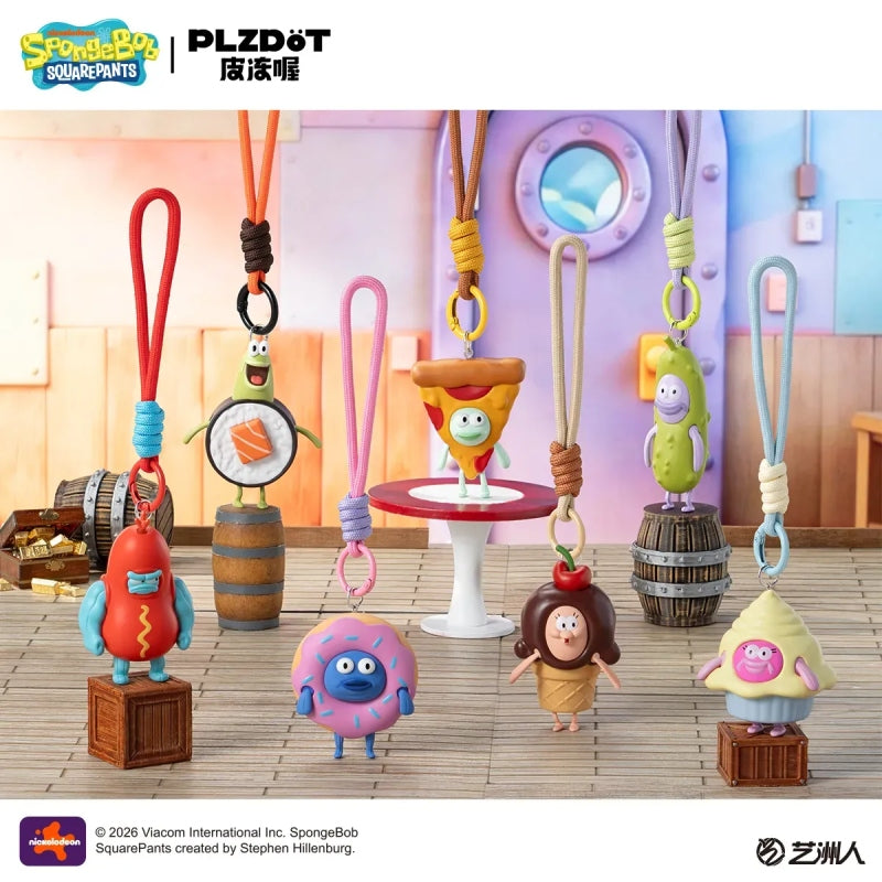 Bikini Bottom Food Party Series Keychain Blind Box（2PC）