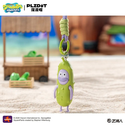 Bikini Bottom Food Party Series Keychain Blind Box（2PC）