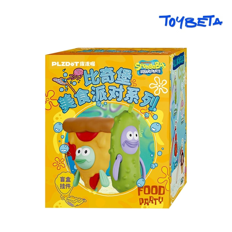 Bikini Bottom Food Party Series Keychain Blind Box（2PC）
