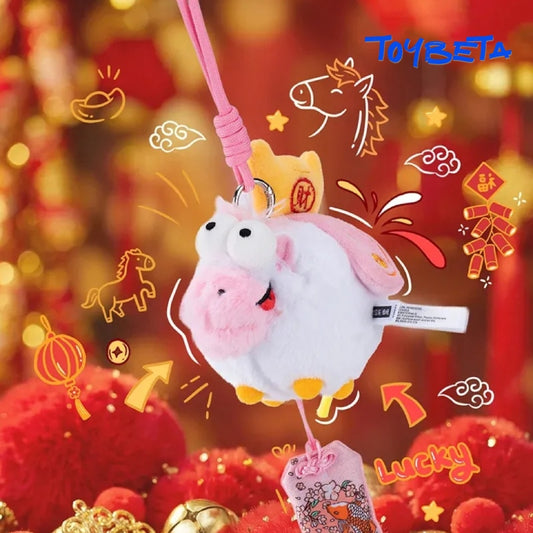 FufuPony-Good Luck Is Coming!Series Plush Charms Blind Box