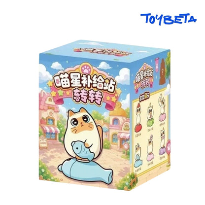 Meow Supply Spin Station Series Blind Box Mini Figures [Material: Resin]