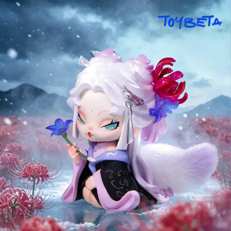 NAMI Strange Dream Records Series Blind Box【Treein Land】