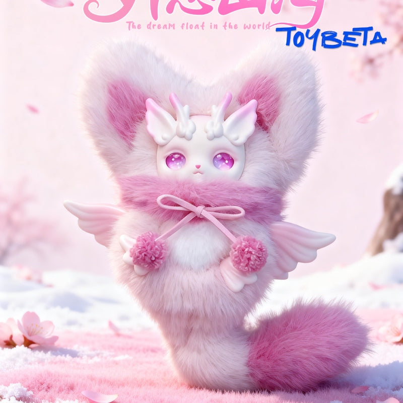 LOLOAN The Dream Float In The World Series Plush Blind Box【CQTOYS】