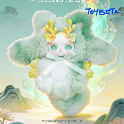 LOLOAN The Dream Float In The World Series Plush Blind Box【CQTOYS】