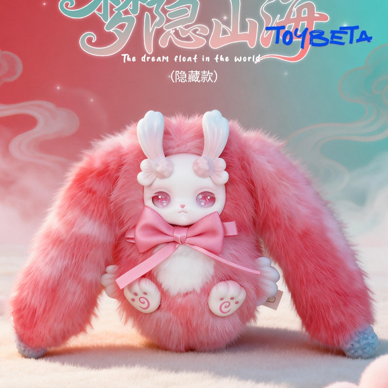 LOLOAN The Dream Float In The World Series Plush Blind Box【CQTOYS】