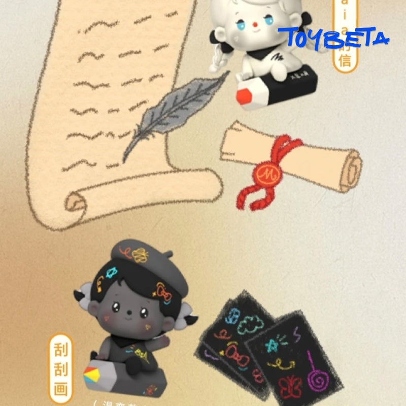 Mhaia Graffiti Series Beans Blind Bag